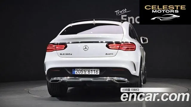 MERCEDES BENZ GLE-Classe W166 GLE350 d 4MATIC Coupé 2018 — photo 4 sur 31