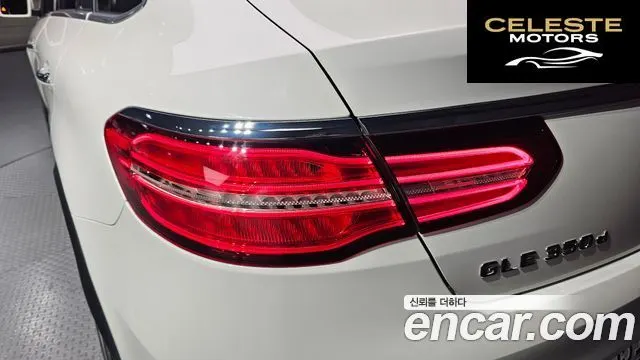 MERCEDES BENZ GLE-Classe W166 GLE350 d 4MATIC Coupé 2018 — photo 9 sur 31