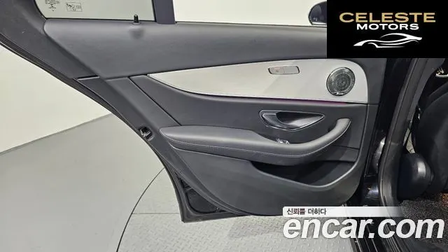 MERCEDES BENZ E-Classe W213 E250 Avantgarde 2021 — photo 15 sur 34