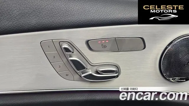 MERCEDES BENZ E-Classe W213 E250 Avantgarde 2021 — photo 31 sur 34