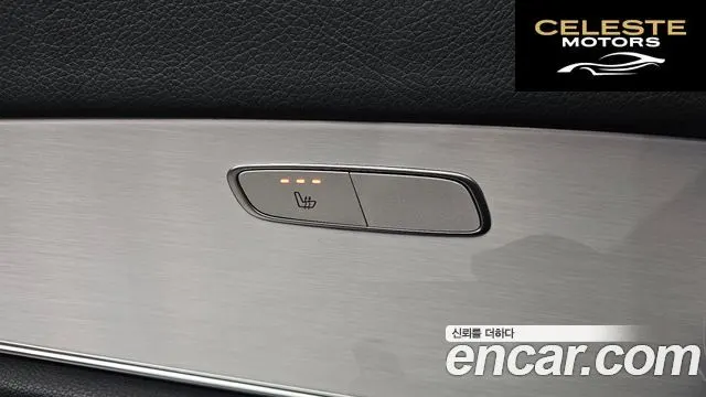 MERCEDES BENZ E-Classe W213 E250 Avantgarde 2021 — photo 34 sur 34