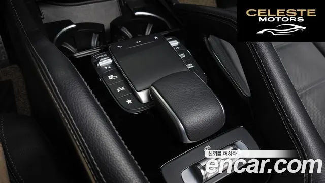 MERCEDES BENZ GLE-Classe W167 GLE400d 4MATIC Coupé 2022 — photo 29 sur 39