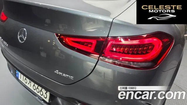 MERCEDES BENZ GLE-Classe W167 GLE400d 4MATIC Coupé 2022 — photo 9 sur 39