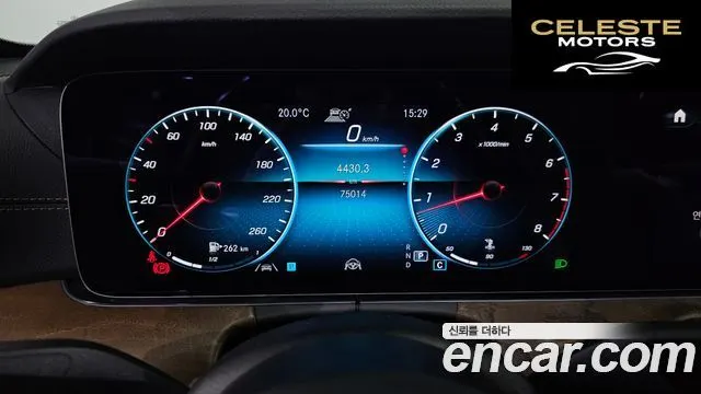 MERCEDES BENZ E-Classe W213 E250 Exclusive 2021 — photo 11 sur 33