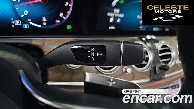 MERCEDES BENZ E-Classe W213 E250 Exclusive 2021 — photo 12 sur 33