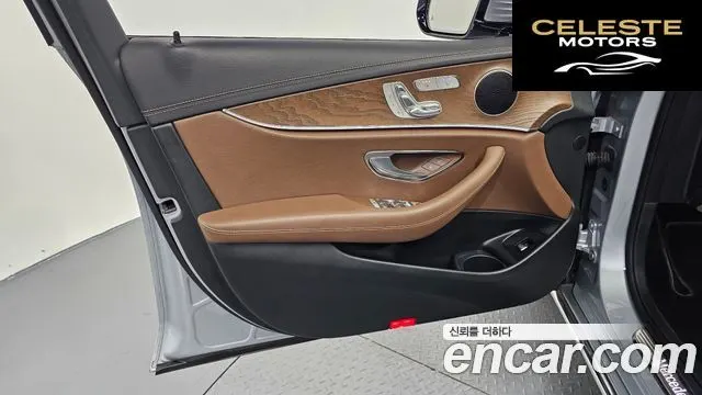 MERCEDES BENZ E-Classe W213 E250 Exclusive 2021 — photo 14 sur 33