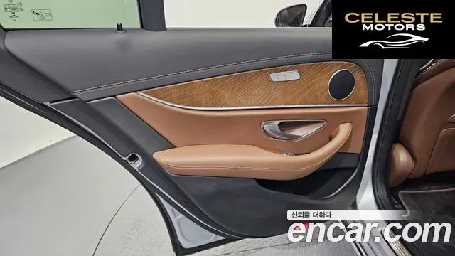 MERCEDES BENZ E-Classe W213 E250 Exclusive 2021 — photo 15 sur 33