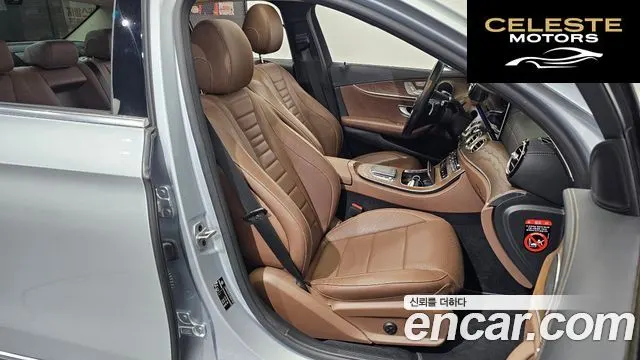 MERCEDES BENZ E-Classe W213 E250 Exclusive 2021 — photo 16 sur 33