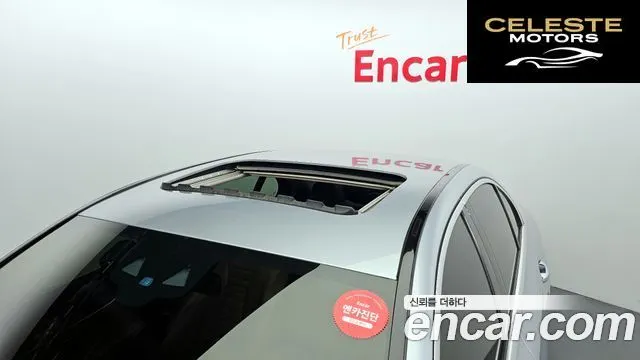 MERCEDES BENZ E-Classe W213 E250 Exclusive 2021 — photo 17 sur 33