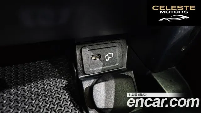 MERCEDES BENZ E-Classe W213 E250 Exclusive 2021 — photo 20 sur 33