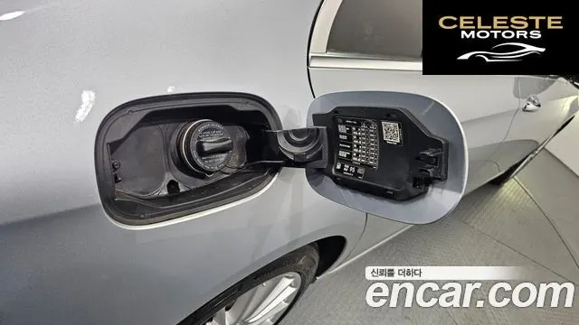 MERCEDES BENZ E-Classe W213 E250 Exclusive 2021 — photo 21 sur 33
