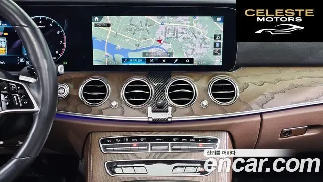 MERCEDES BENZ E-Classe W213 E250 Exclusive 2021 — photo 22 sur 33