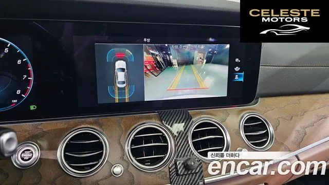 MERCEDES BENZ E-Classe W213 E250 Exclusive 2021 — photo 24 sur 33