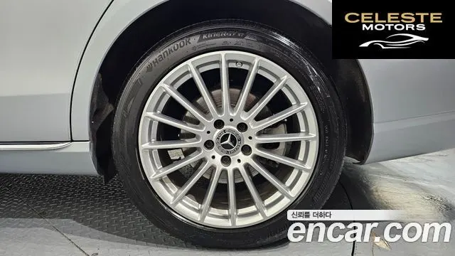 MERCEDES BENZ E-Classe W213 E250 Exclusive 2021 — photo 7 sur 33