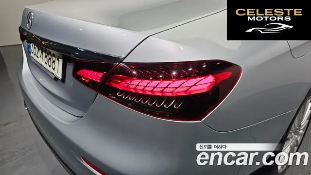 MERCEDES BENZ E-Classe W213 E250 Exclusive 2021 — photo 9 sur 33