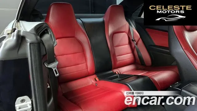 MERCEDES BENZ E-Classe W212 E350 Coupé 2014 — photo 11 sur 20
