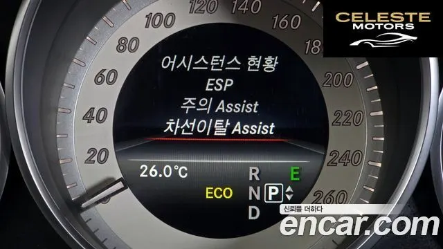 MERCEDES BENZ E-Classe W212 E350 Coupé 2014 — photo 12 sur 20