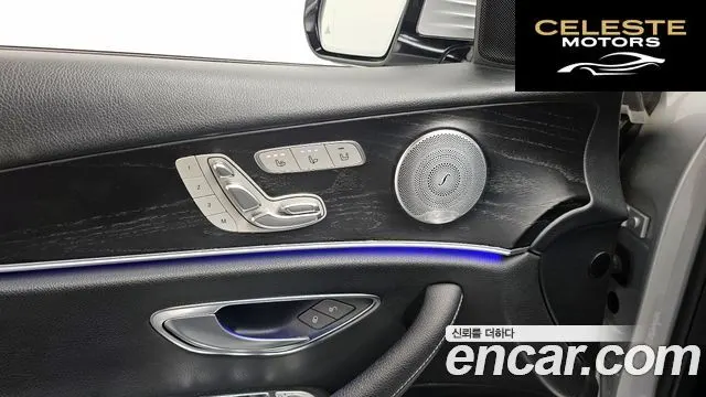 MERCEDES BENZ E-Classe W213 E300 4MATIC Avantgarde 2019 — photo 22 sur 38