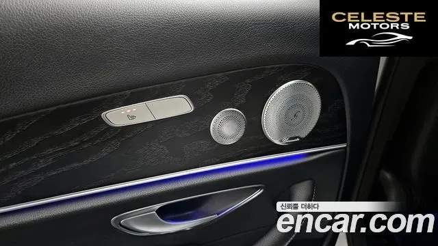 MERCEDES BENZ E-Classe W213 E300 4MATIC Avantgarde 2019 — photo 28 sur 38