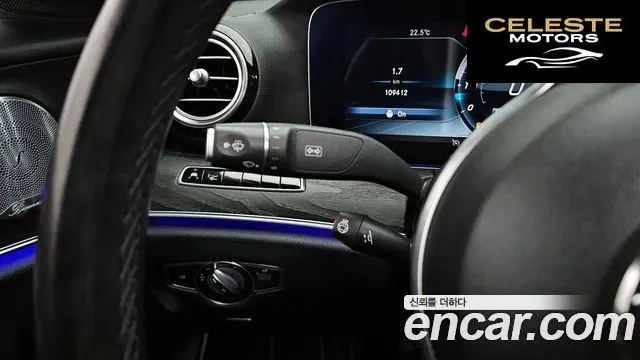 MERCEDES BENZ E-Classe W213 E300 4MATIC Avantgarde 2019 — photo 29 sur 38