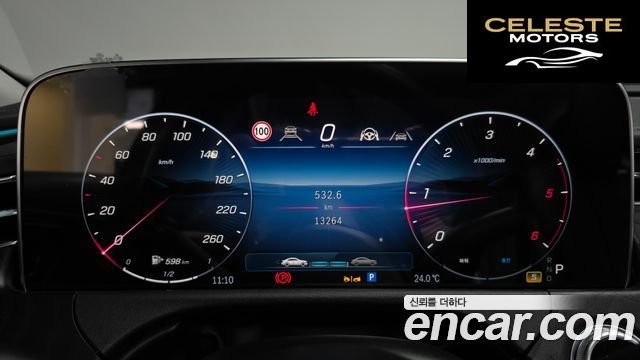 MERCEDES BENZ E-Classe W214 E220d 4MATIC Exclusive 2024 — photo 10 sur 31
