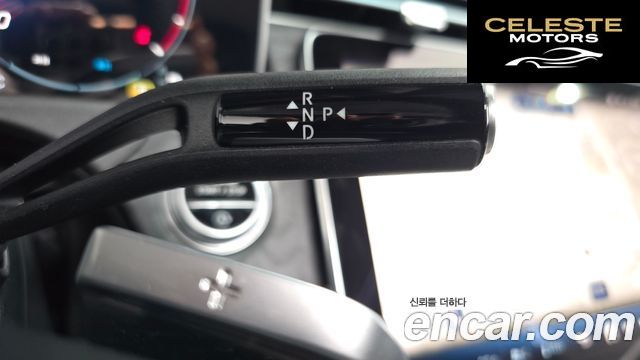 MERCEDES BENZ E-Classe W214 E220d 4MATIC Exclusive 2024 — photo 11 sur 31