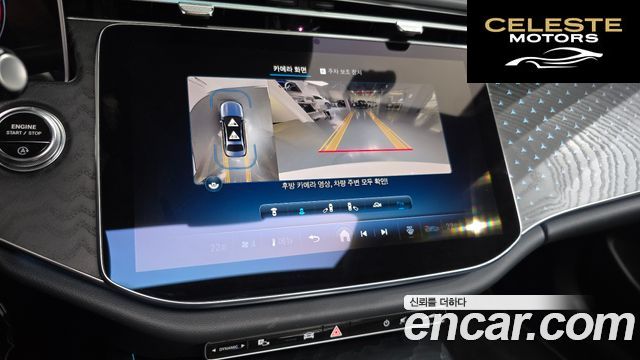 MERCEDES BENZ E-Classe W214 E220d 4MATIC Exclusive 2024 — photo 19 sur 31