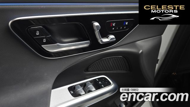 MERCEDES BENZ E-Classe W214 E220d 4MATIC Exclusive 2024 — photo 20 sur 31