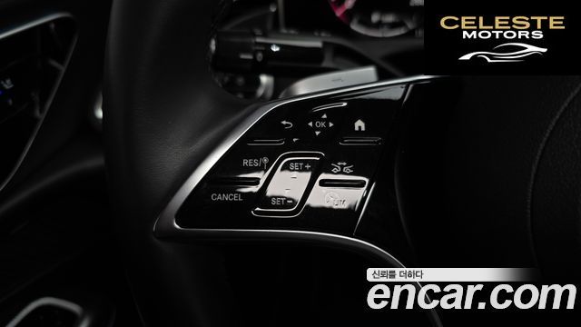 MERCEDES BENZ E-Classe W214 E220d 4MATIC Exclusive 2024 — photo 22 sur 31