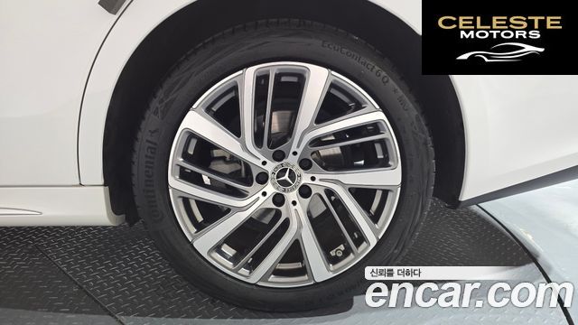 MERCEDES BENZ E-Classe W214 E220d 4MATIC Exclusive 2024 — photo 6 sur 31