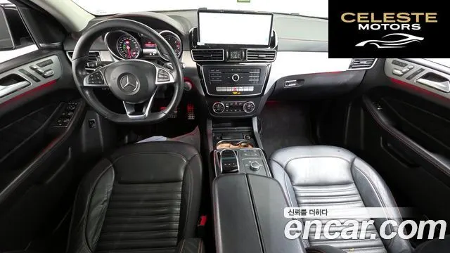 MERCEDES BENZ GLE-Classe W166 GLE350 d 4MATIC Coupé 2017 — photo 10 sur 35