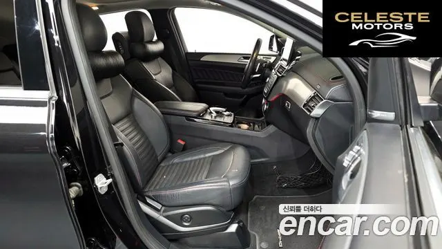 MERCEDES BENZ GLE-Classe W166 GLE350 d 4MATIC Coupé 2017 — photo 16 sur 35