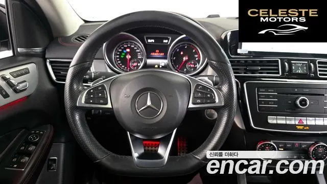 MERCEDES BENZ GLE-Classe W166 GLE350 d 4MATIC Coupé 2017 — photo 19 sur 35