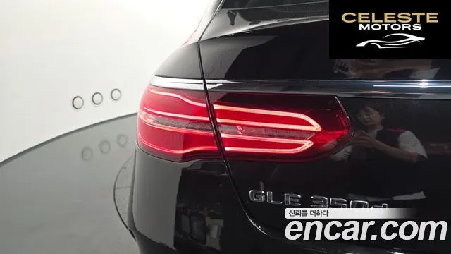 MERCEDES BENZ GLE-Classe W166 GLE350 d 4MATIC Coupé 2017 — photo 9 sur 35