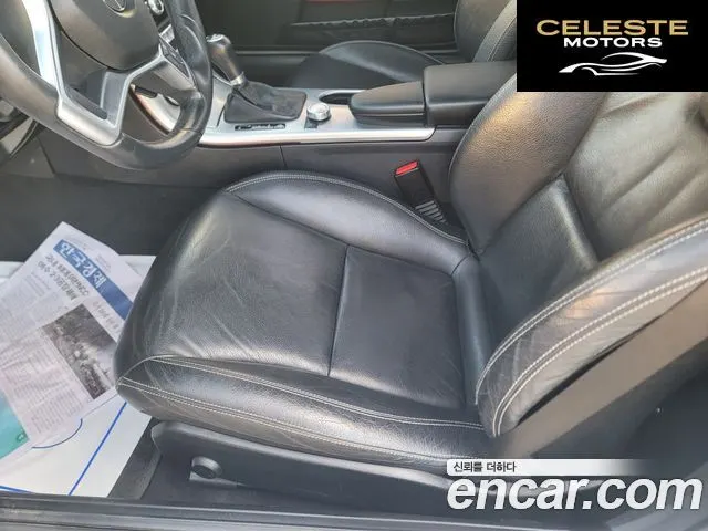 MERCEDES BENZ SLK-Classe 200 2012 — photo 11 sur 26