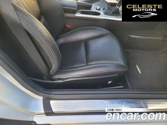 MERCEDES BENZ SLK-Classe 200 2012 — photo 12 sur 26