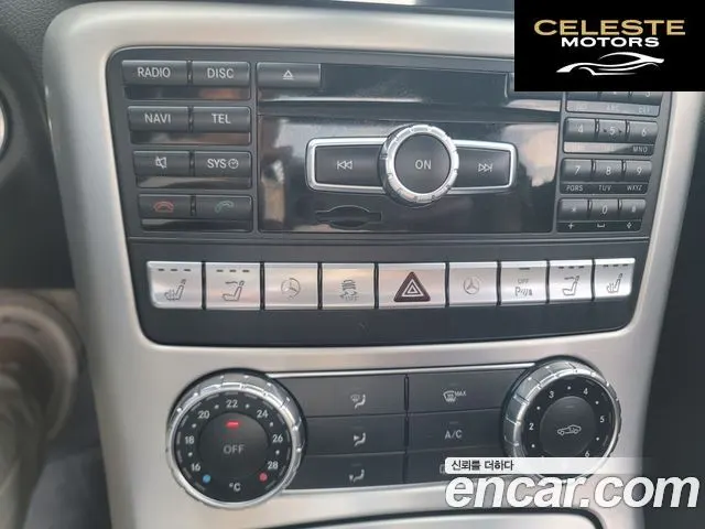 MERCEDES BENZ SLK-Classe 200 2012 — photo 15 sur 26