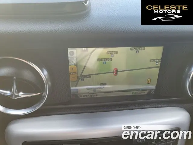 MERCEDES BENZ SLK-Classe 200 2012 — photo 16 sur 26