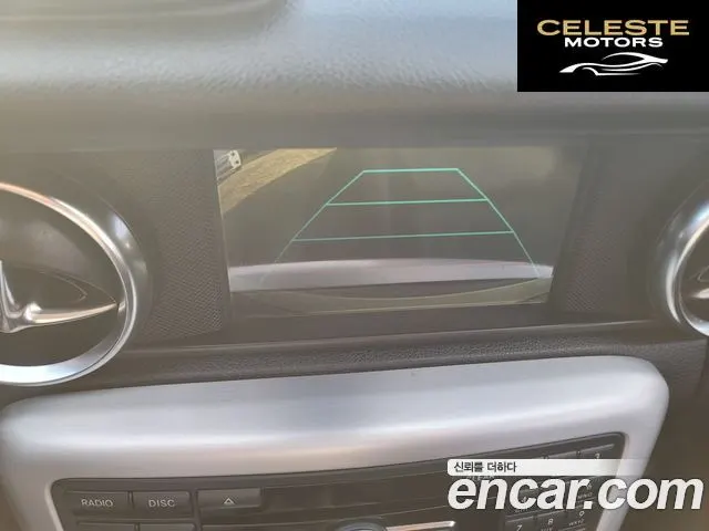 MERCEDES BENZ SLK-Classe 200 2012 — photo 17 sur 26