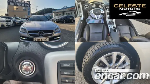 MERCEDES BENZ SLK-Classe 200 2012 — photo 25 sur 26