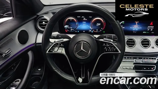 MERCEDES BENZ E-Classe W213 E250 Avantgarde 2021 — photo 19 sur 36