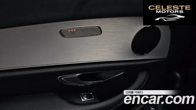 MERCEDES BENZ E-Classe W213 E250 Avantgarde 2021 — photo 28 sur 36