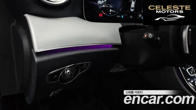MERCEDES BENZ E-Classe W213 E250 Avantgarde 2021 — photo 32 sur 36