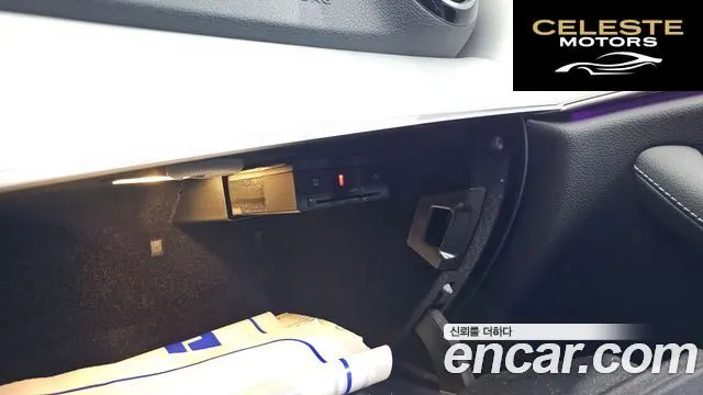 MERCEDES BENZ E-Classe W213 E250 Avantgarde 2021 — photo 34 sur 36