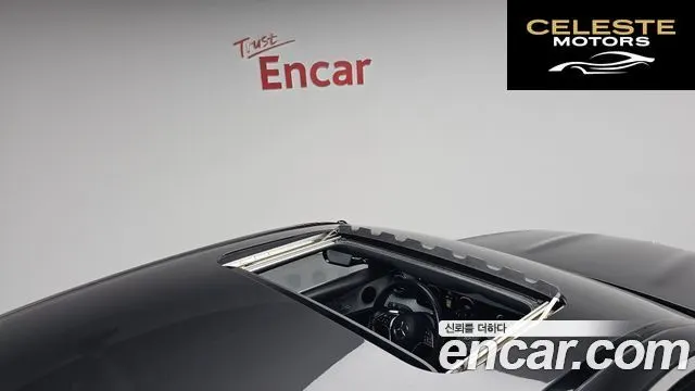 MERCEDES BENZ E-Classe W213 E250 Avantgarde 2021 — photo 35 sur 36