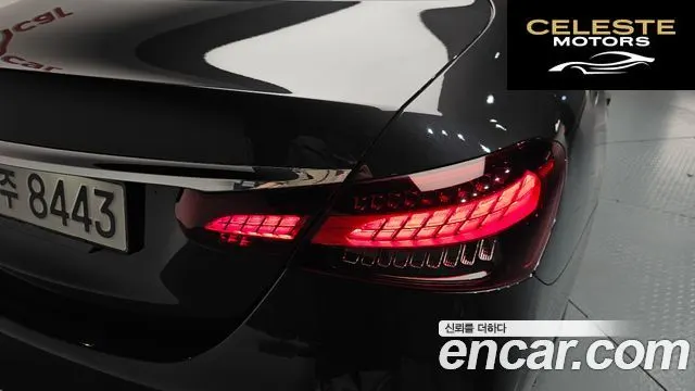 MERCEDES BENZ E-Classe W213 E250 Avantgarde 2021 — photo 9 sur 36