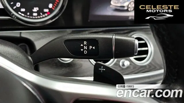 MERCEDES BENZ E-Classe W213 E220d Avantgarde 2019 — photo 12 sur 34