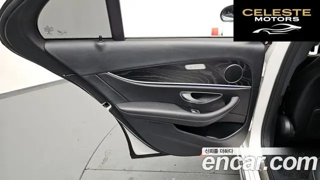 MERCEDES BENZ E-Classe W213 E220d Avantgarde 2019 — photo 14 sur 34