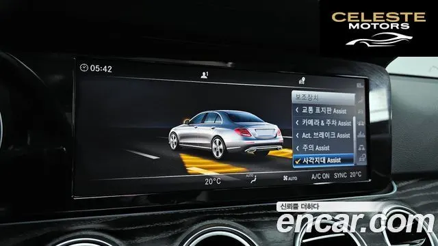 MERCEDES BENZ E-Classe W213 E220d Avantgarde 2019 — photo 22 sur 34