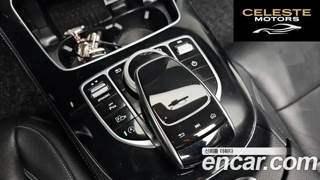 MERCEDES BENZ E-Classe W213 E220d Avantgarde 2019 — photo 25 sur 34